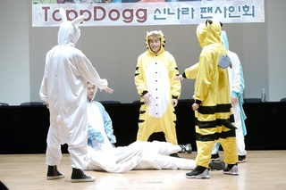FANCAM/TOPPDOGG 151024  THE BEAT (FULL)