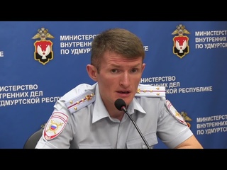 Хищение средств