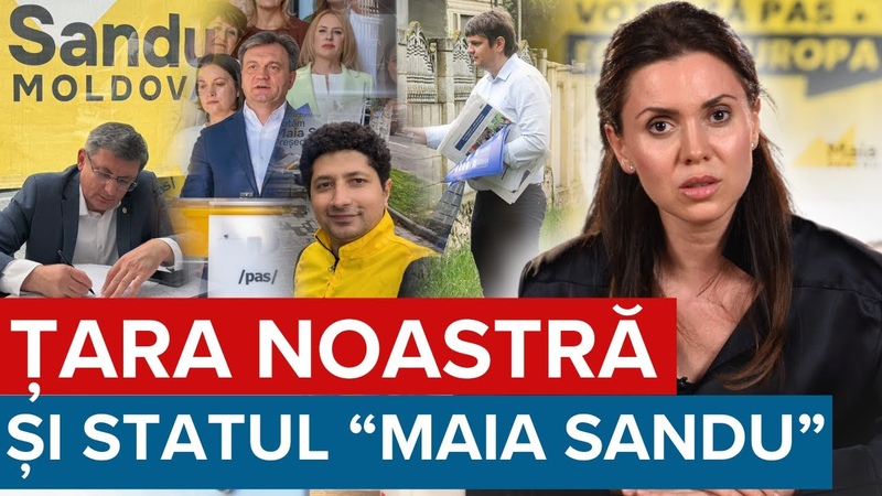 Țara noastră și statul Maia