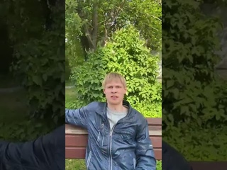 Психический инфантилизм