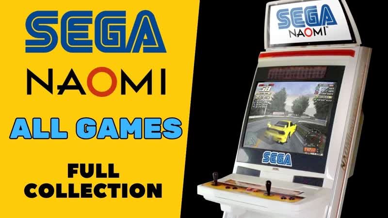 Sega Naomi All Games ( Full