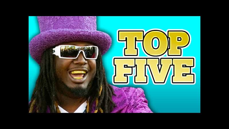 T PAIN TOP