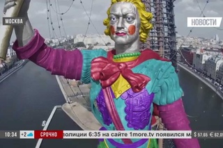Петра мучали всю ночь!