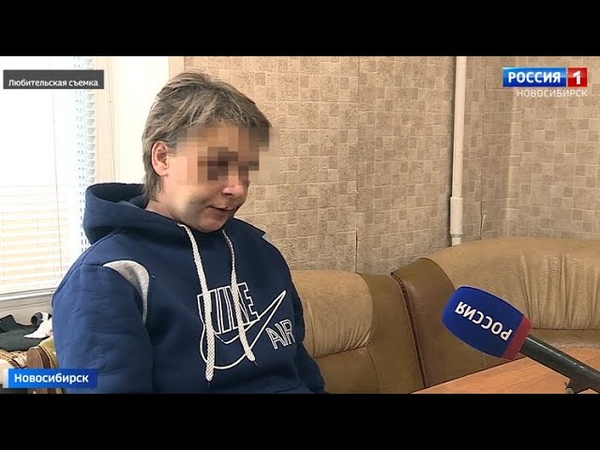 Вести Новосибирск узнали подробности зверского избиения