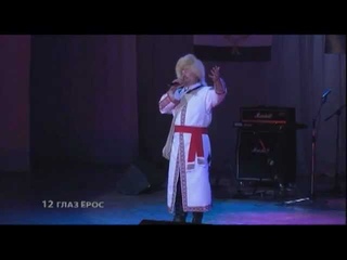 Элькуновидение 2012. Александр Леонтьев. Глаз