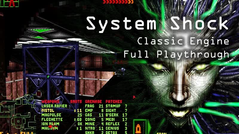 Prolog System Shock