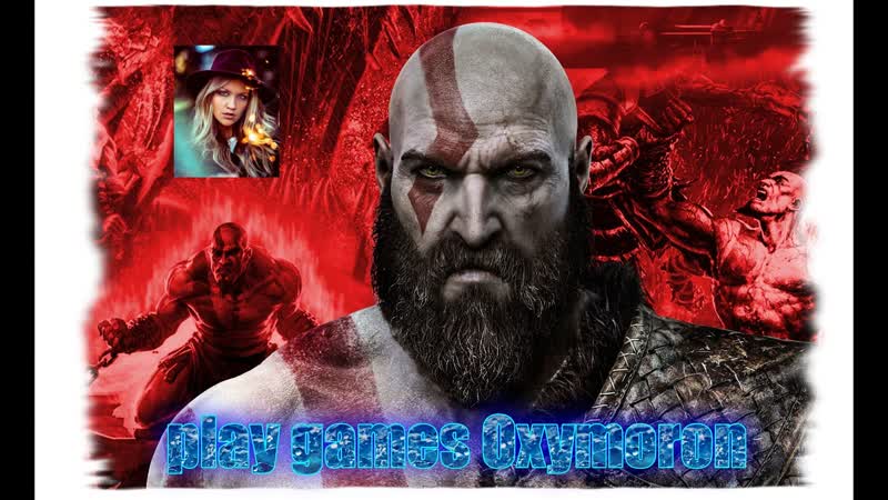 God of War часть 40 прохождение