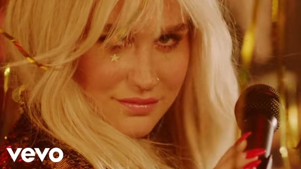 Kesha Woman (ft. The Dap Kings