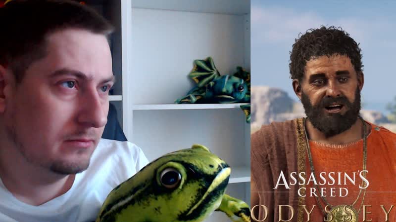 Assassins Creed Odyssey 2 Эх