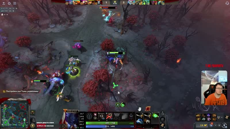 Dota 2 Queen of