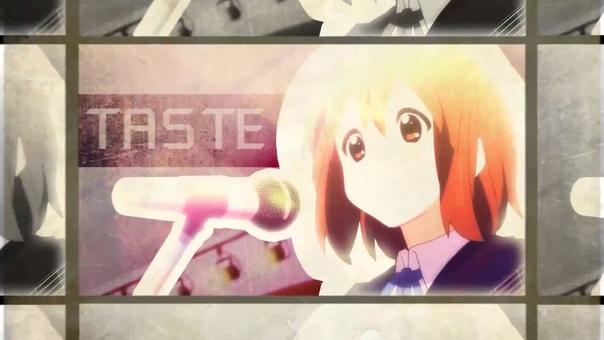 AMV Celebration