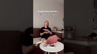 действие выполнено за нас или для нас, Если я сама стригла волосы - я  говорю: I cut my hair