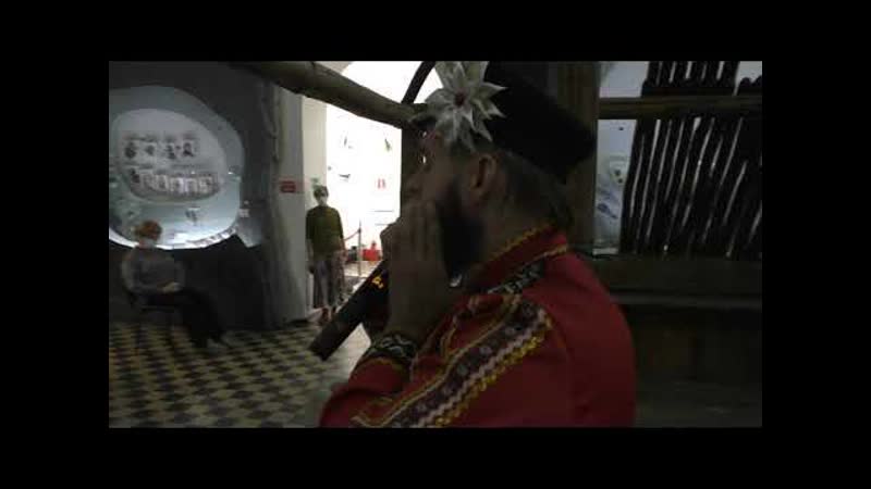 5. Мухоморный транС, варган, мухомор,