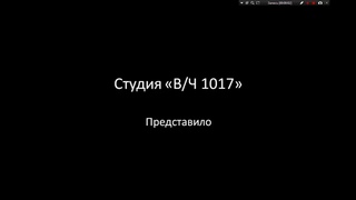 Выездная тренеровка ВП