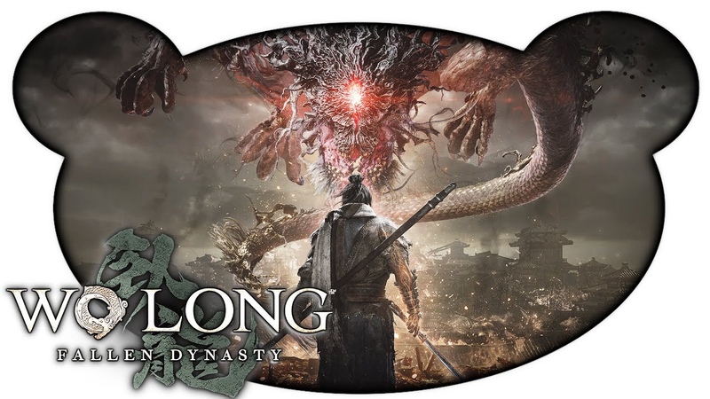 Wie ein Tanz aus Blut und Magie Wo Long: Fallen Dynasty neue Demo ( Gameplay