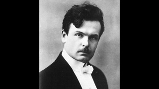 Toivo Kuula: Häämarssi (Wedding March)