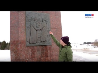 Пешком по республике – Чаломкино – Владимирское - Козьмодемьянск
