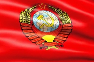 Гимн, Герб и Флаг СССР
