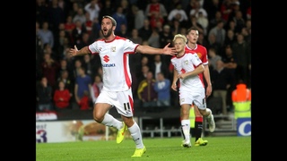 HIGHLIGHTS: MK Dons 4-0 Manchester United