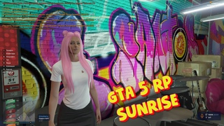 СНОВА ВЕРНУЛАСЬ В GTA 5 RP SUNRISE/DOWNTOWN/VINEWOOD/RICHMAN/STRAWBERRY