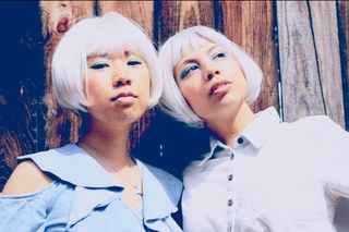 Whatever Whatever - Genevieve Artadi ft. Aya Toyoshima
