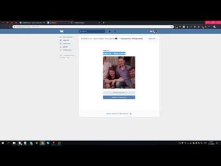 Раздача инвентаря #1727 от