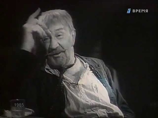 В. Качалов - М. Горький - “На дне“