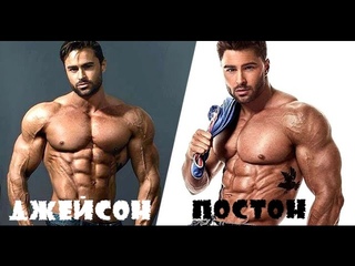 Джейсон Постон. Единственный выступающий атлет с сахарным диабетом 1-го типа