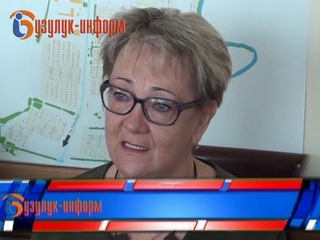 Внучке погибшего фронтовика-бузулучанина вручили награду деда