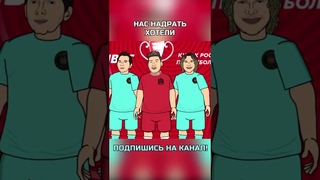 АМКАЛ и 2DROTS выиграли в КУБКЕ РОССИИ / Мультбол