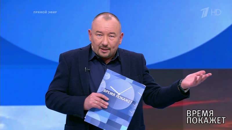 Украинский парадокс. Время покажет. Выпуск