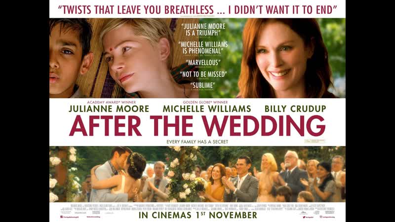 После свадьбы After the Wedding (2019) Джулинна Мур и Мишель Уильямс в