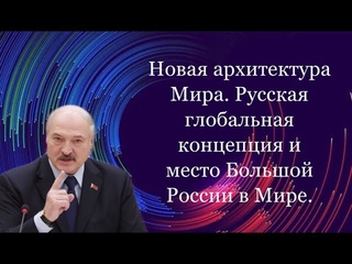 Андрей Иванов: кого история ничему не учит?