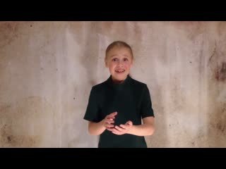 Александра Зенкина - Ю. Воронов. Сотый день