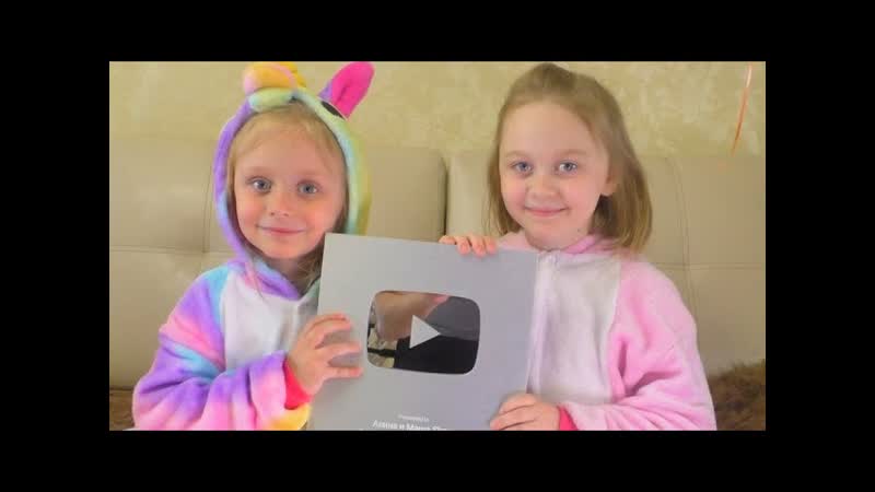Нам пришла СЕРЕБРЯНАЯ КНОПКА YOUTUBE Распаковка награды за 100