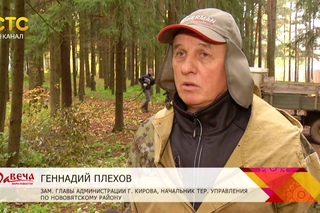 Субботники