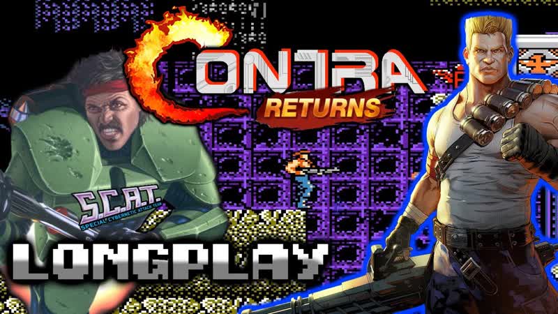 CONTRA RETURNS FAN GAME (