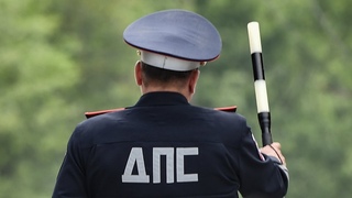 ГИБДД НЕТ