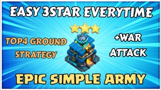 TOP 4 GROUND TROOPS Attack Strategy! TH12 Attack Strategies After Update! Th12 War Attack Strategy!