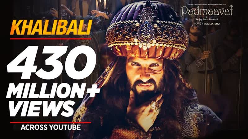 Padmaavat: Khalibali Ranveer Singh, Deepika Padukone, Shahid Kapoor, Shivam