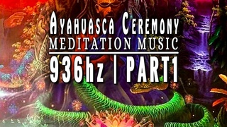 936hz
