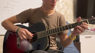 Акустическая гитара J.N BES-A TRB