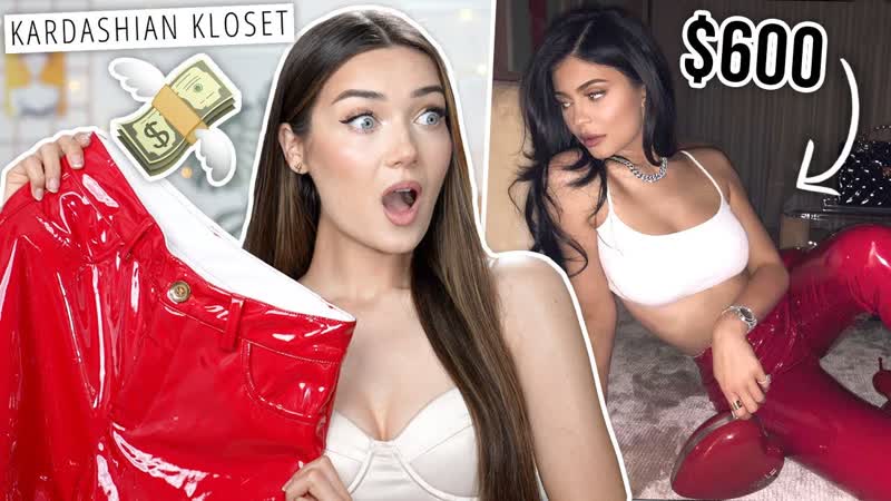 I BOUGHT USED KYLIE JENNERS AND RECREATED HER