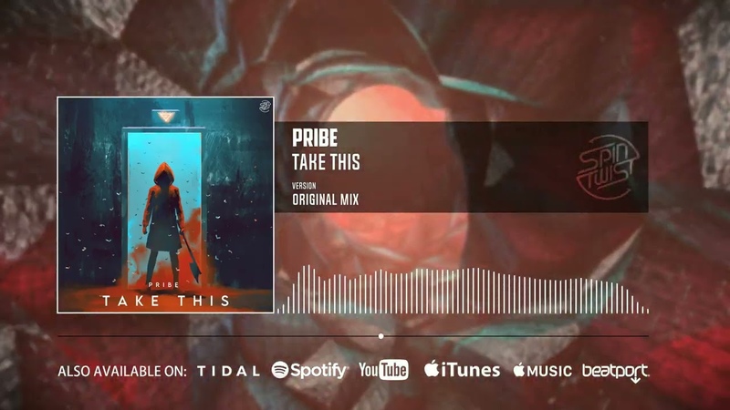 Pribe Take This ( Official