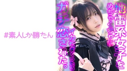 520SSK-136 [Uncensored Leaked]