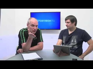 Александр Бубнов. Разбор ТТД в матче Спортинг — ЦСКА. Лига Чемпионов ()