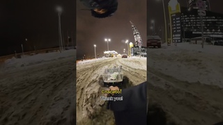 Они такого не ожидали