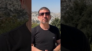 Помазание Святого Духа | Орен Лев Ари #ОренЛевАри #МасличнаяГора #KingofGloryJerusalem