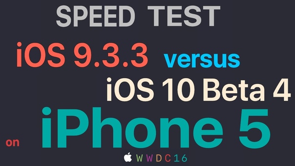 i Phone 5 : i OS 9. 3. 3 vs i OS 10 Beta