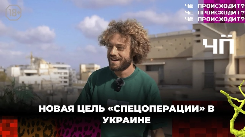 Четвероклассница придумала Z логотип для Читы,